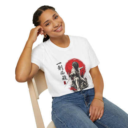 Traditional Japanese Fencer T-Shirt 2