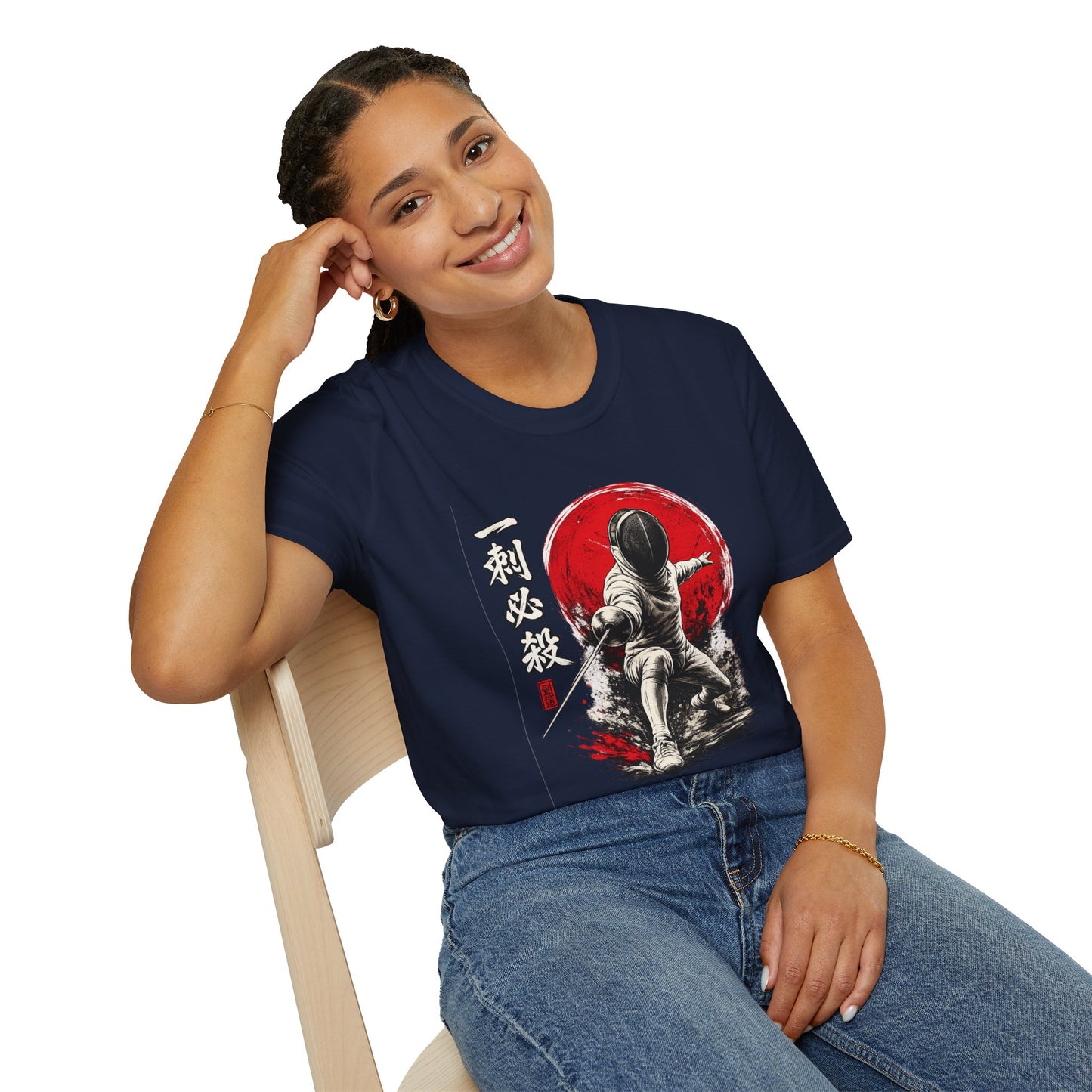 Traditional Japanese Fencer T-Shirt 1