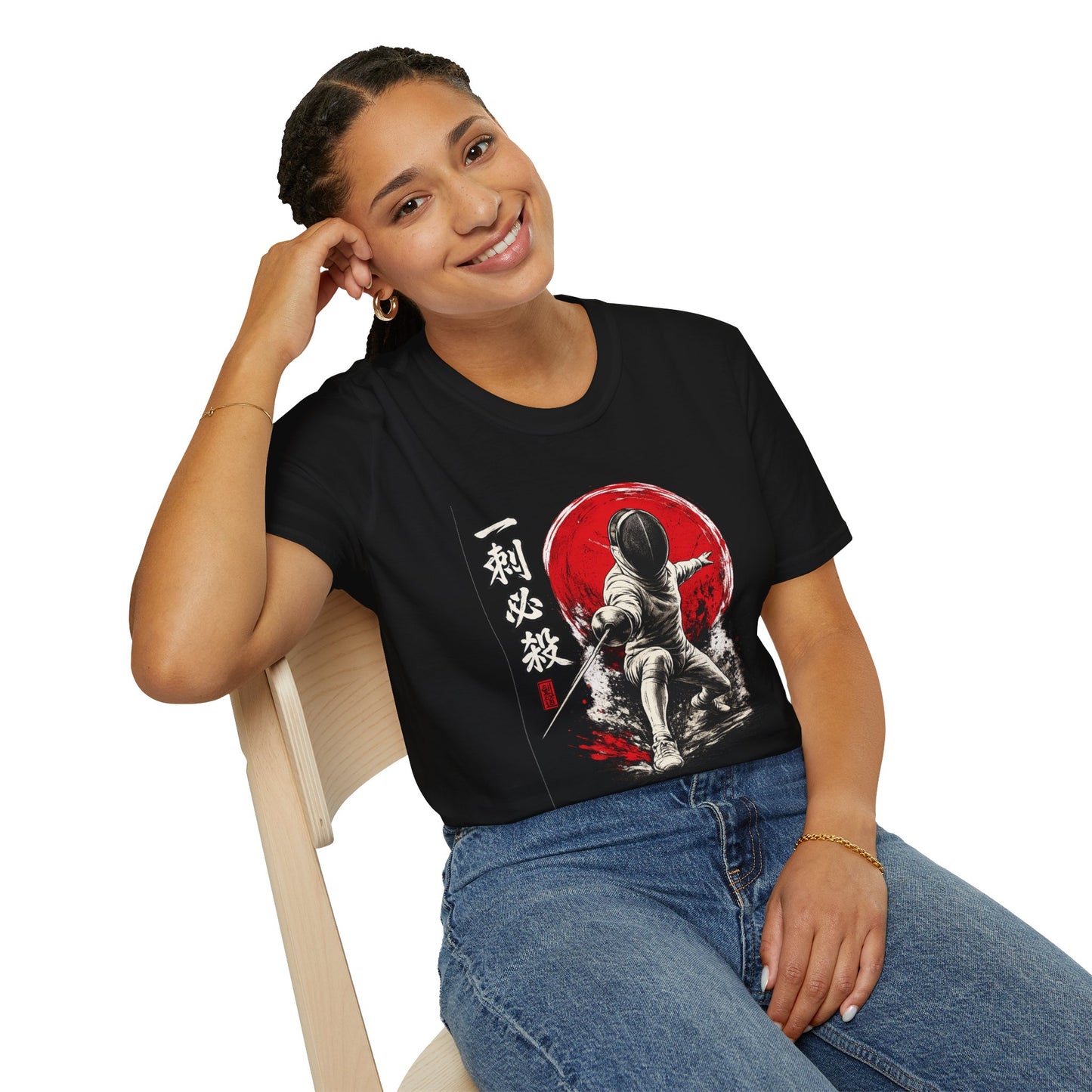 Traditional Japanese Fencer T-Shirt 1