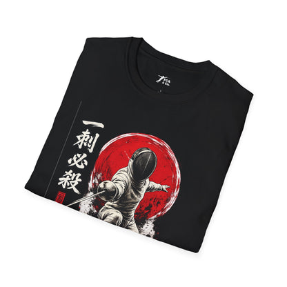 Traditional Japanese Fencer T-Shirt 1