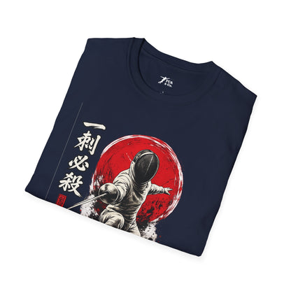 Traditional Japanese Fencer T-Shirt 1
